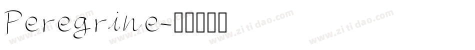 Peregrine字体转换