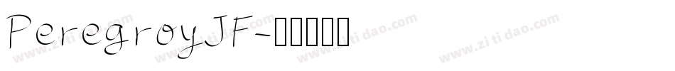 PeregroyJF字体转换