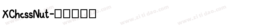 XChessNut字体转换