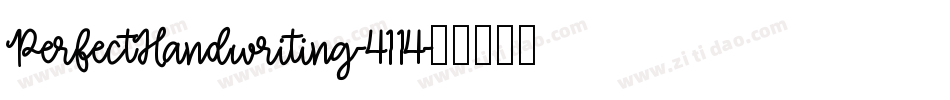 PerfectHandwriting-4114字体转换