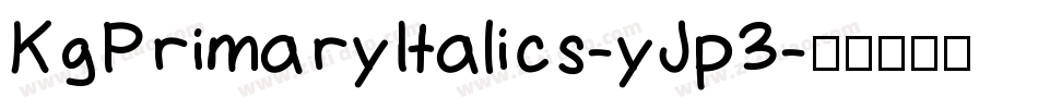 KgPrimaryItalics-yJp3字体转换