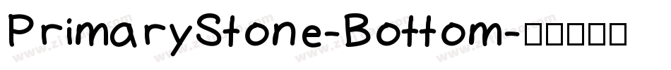 PrimaryStone-Bottom字体转换
