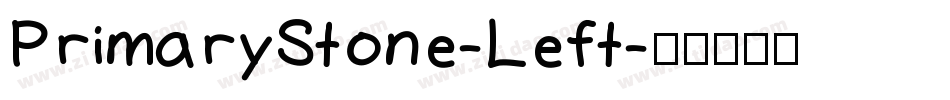 PrimaryStone-Left字体转换