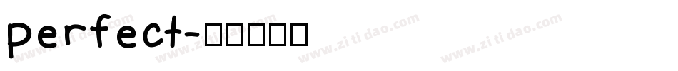 perfect字体转换