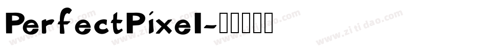 PerfectPixel字体转换