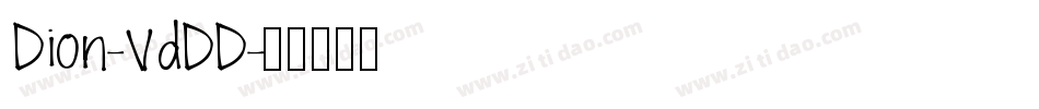 Dion-vdDD字体转换