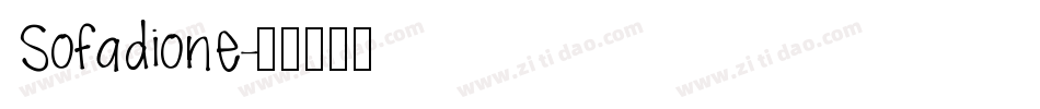 Sofadione字体转换