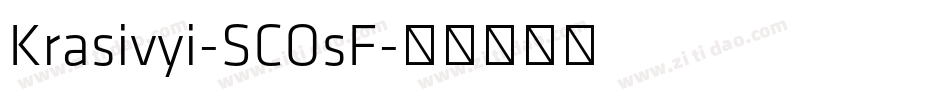 Krasivyi-SCOsF字体转换