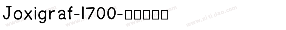 Joxigraf-l700字体转换