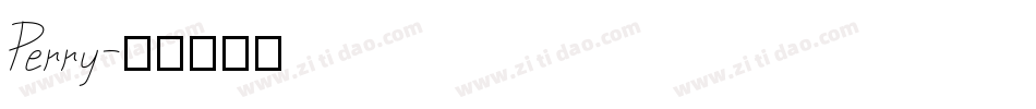 Perry字体转换
