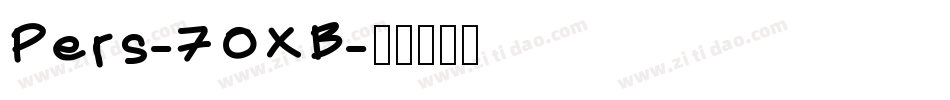 Pers-7OXB字体转换