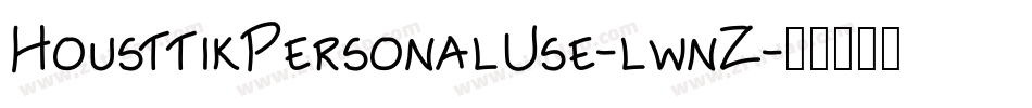 HousttikPersonalUse-lwnZ字体转换
