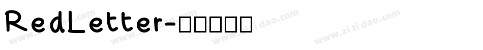 RedLetter字体转换