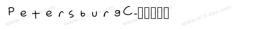 PetersburgC字体转换