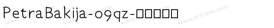 PetraBakija-o9qz字体转换