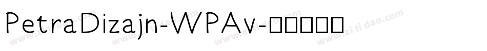 PetraDizajn-WPAv字体转换