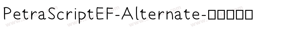 PetraScriptEF-Alternate字体转换
