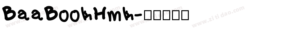 BaaBookHmk字体转换