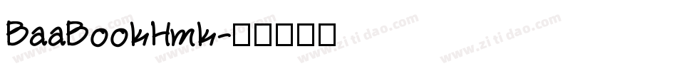 BaaBookHmk字体转换