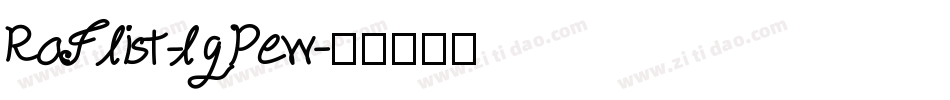 Raflist-lgPew字体转换