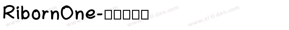 RibornOne字体转换