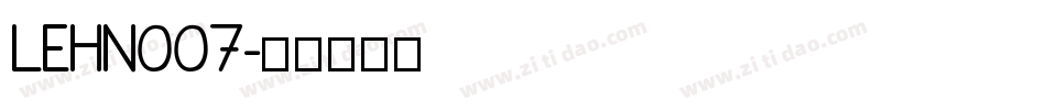 LEHN007字体转换