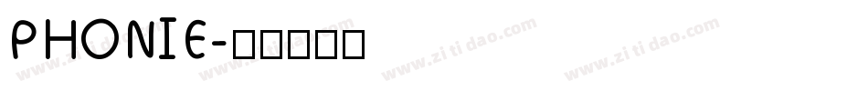 PHONIE字体转换