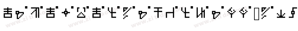RetrogradePhaseIi-dXZR字体转换