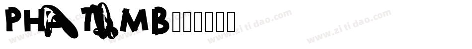 PHATDMB字体转换