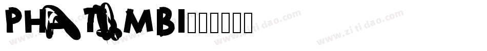 PHATDMBI字体转换