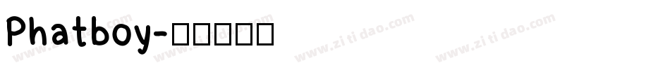 Phatboy字体转换