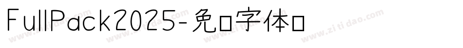 FullPack2025字体转换