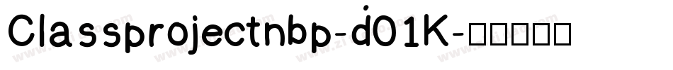Classprojectnbp-d01K字体转换