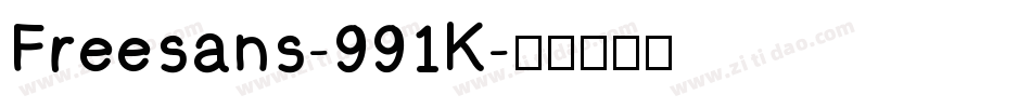 Freesans-991K字体转换