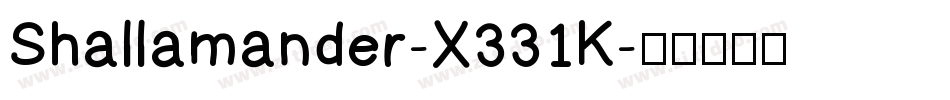 Shallamander-X331K字体转换