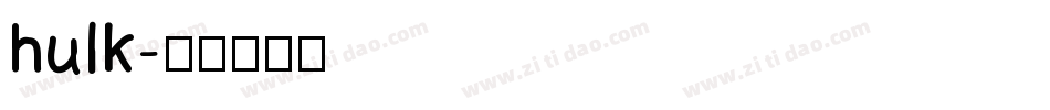 hulk字体转换