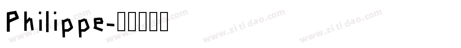 Philippe字体转换
