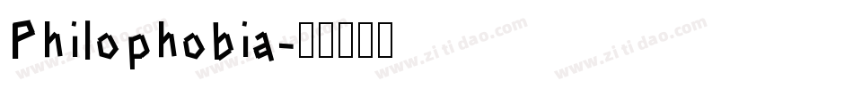 Philophobia字体转换