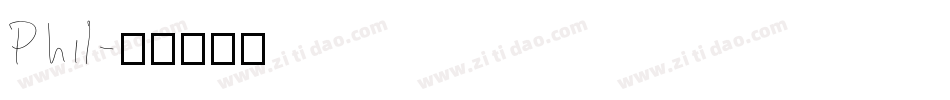 Phil字体转换