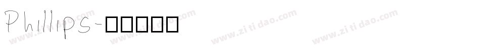 Phillips字体转换