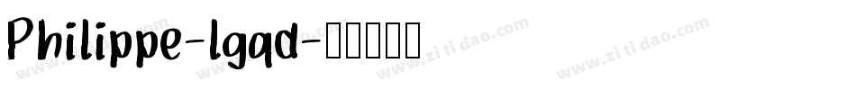 Philippe-lgqd字体转换