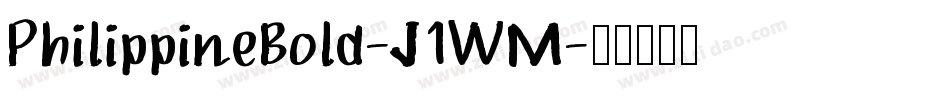 PhilippineBold-J1WM字体转换