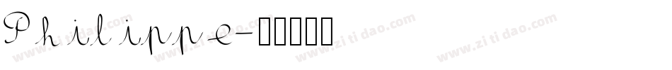 Philippe字体转换