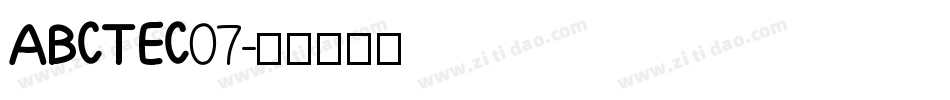 ABCTEC07字体转换
