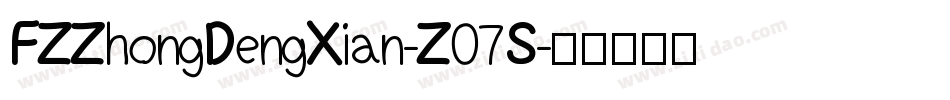 FZZhongDengXian-Z07S字体转换
