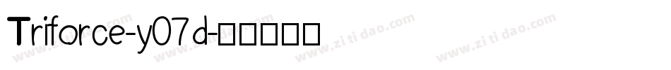 Triforce-y07d字体转换