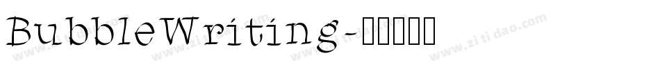 BubbleWriting字体转换