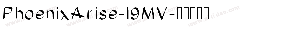 PhoenixArise-l9MV字体转换
