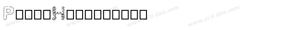PhoneHome字体转换