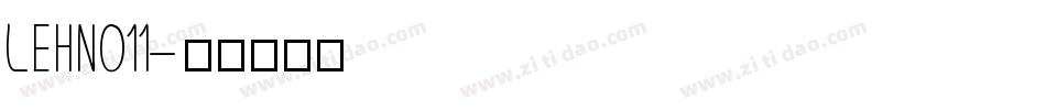 LEHN011字体转换